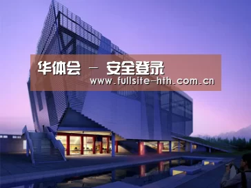案例展示六(图1)