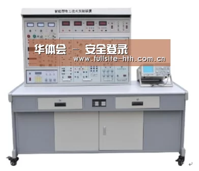 产品名称七(图1)