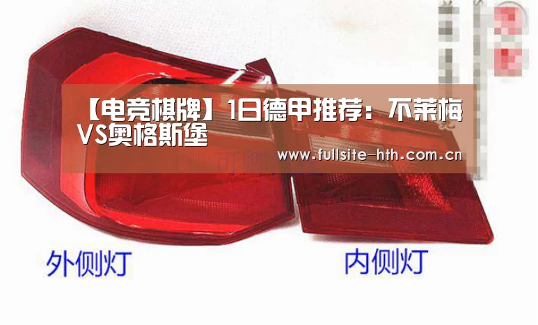 华体会下载